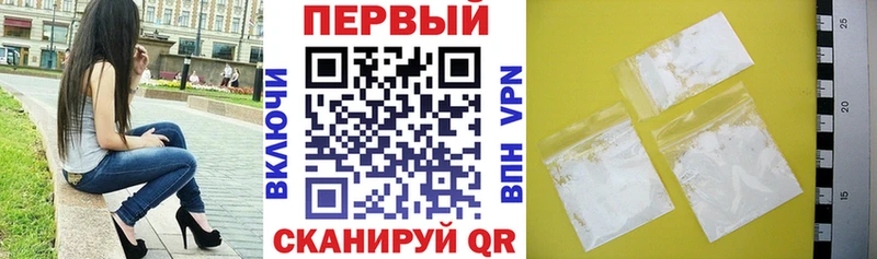 АМФ 97% Стародуб