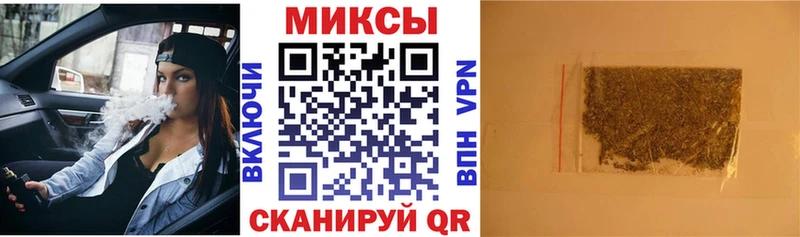 блэк спрут маркетплейс Стародуб БУТИРАТ буратино
