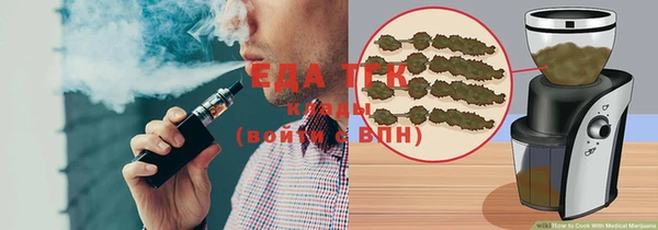 ПСИЛОЦИБИНОВЫЕ ГРИБЫ Алексеевка