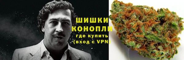 дистиллят марихуана Алексин